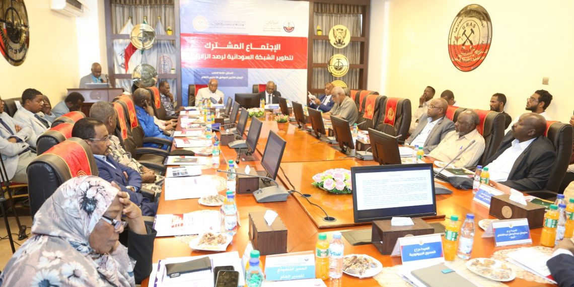 وزير المعادن :  النز والفوالق الأرضية  ظواهر مزعجة