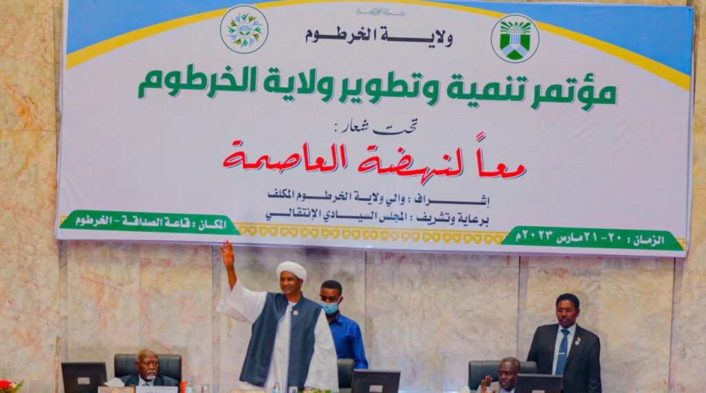 *نص خطاب نائب رئيس مجلس السيادة قائد قوات الدعم السريع الفريق اول محمد حمدان دقلو في مؤتمر تطوير ولاية الخرطوم *