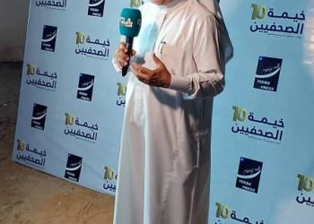 السفير  السعودي يشارك في انطلاقة فعاليات خيمة الصحفيين