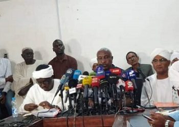 غدا اجتماع للمجلس المركزي للحرية والتغيير لاجازة الاتفاق السياسي النهائي