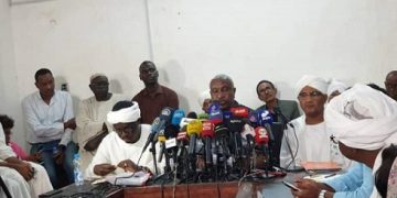 غدا اجتماع للمجلس المركزي للحرية والتغيير لاجازة الاتفاق السياسي النهائي