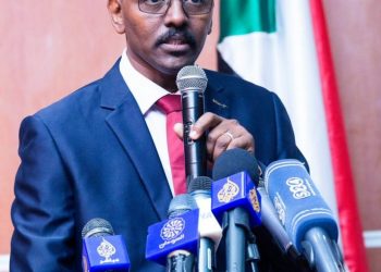 الحرية والتغيير تحدد شروط اختيار رئيس الوزراء