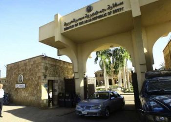 الخارجية المصرية تنعي مساعد الملحق الإداري بسفارتها بالخرطوم