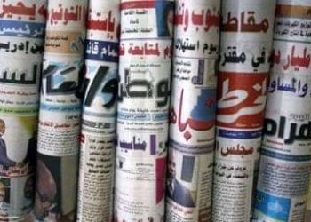 أبرز عناوين الصحف الصادرة اليوم الثلاثاء 4أبريل 2023م