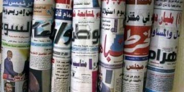أبرز عناوين الصحف الصادرة اليوم الثلاثاء 4أبريل 2023م
