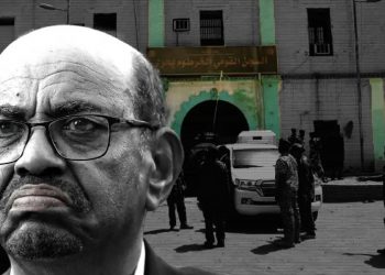 رويترز.. ضباط اسلاميين وراء هروب مطلوبين لدى المحكمة الدولية من سجن كوبر