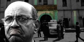 رويترز.. ضباط اسلاميين وراء هروب مطلوبين لدى المحكمة الدولية من سجن كوبر