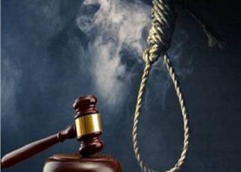 تاجر ذهب ينجو من الاعدام
