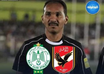 حكم سوداني لإدارة مباراة الأهلي والرجاء