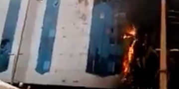 عاجل .. حريق هائل ببنك السودان المركزي