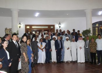 السفير السعودي يقيم مأدبة إفطار رمضانية لعدد من السفراء والدبلوماسين