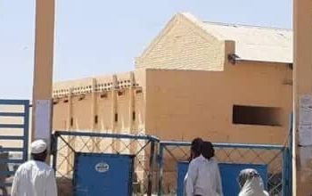 إيقاف الدعم والمساهمات عدا بعض الحالات بالصندوق القومي للتأمين الصحي