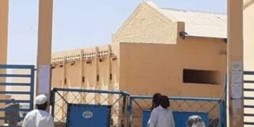 إيقاف الدعم والمساهمات عدا بعض الحالات بالصندوق القومي للتأمين الصحي