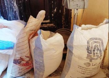 ضبط 125 جوال دقيق مغشوش