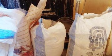 ضبط 125 جوال دقيق مغشوش
