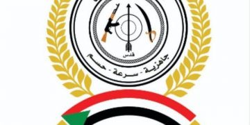 شعار الدعم السريع