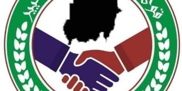 الحرية والتغيير تحمل المؤتمر الوطني المسؤولية