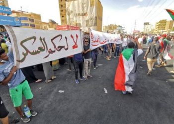 إغلاق كامل لولاية الخرطوم غدا الأربعاء