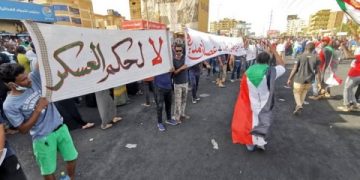 إغلاق كامل لولاية الخرطوم غدا الأربعاء