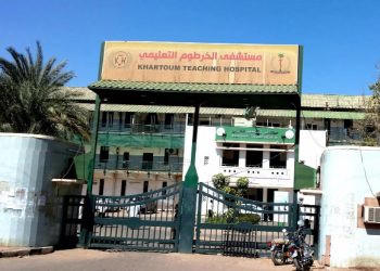 عاجل … لجنة أطباء السودان تطالب باخلاء مستشفي الشعب والمعلم
