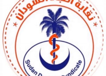 ارتفاع ضحايا الاشتباكات الي 264 حالة وفاة