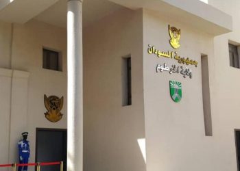 لجنة أمن الخرطوم تقرر بشأن عطلة الغد