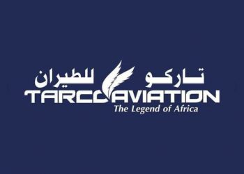 تاركو  تستعد لنقل جميع المعتمرين العالقين بالسعودية