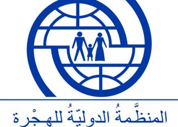 نزوح 334 الف مواطن الي ولايات السودان