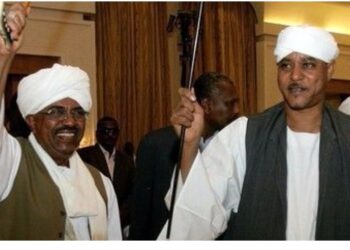 الإدارات الأهلية لقبيلة المحاميد موسى هلال لايمثل الا نفسه