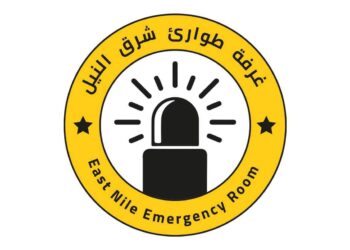 طوارئ شرق النيل: مقتل المواطن “ادم “الشيخ بمعتقلات الجيش