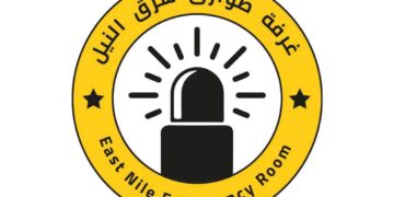 طوارئ شرق النيل: مقتل المواطن “ادم “الشيخ بمعتقلات الجيش