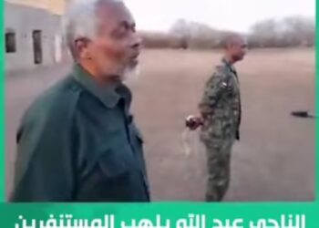 الدعم السريع تصريحات الداعشي الناجي عبدالله يجسد أسوأ نماذج الإر*هاب والتطرف