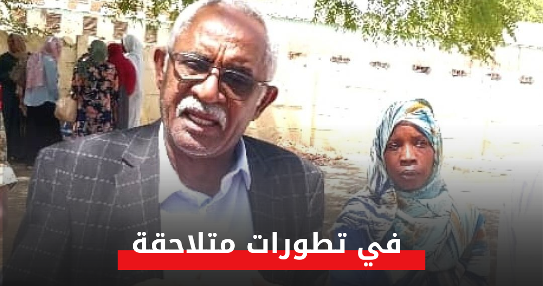 أهالي النيل الأبيض يرفضون (شفشفة سياراتهم من قبل الوالي