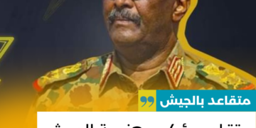 متقاعد يؤكد .. هزيمة الجيش منذ اليوم الأول للحرب