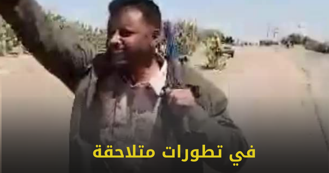 في تطورات متلاحقة.. الاشاوس يخترقون دفاعات جيش الفلول في سنار