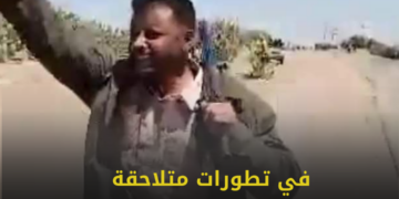 في تطورات متلاحقة.. الاشاوس يخترقون دفاعات جيش الفلول في سنار
