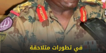 هروب اللواء (فلولي) د. ربيع عبد الله من أشاوس الدعم السريع بسنار