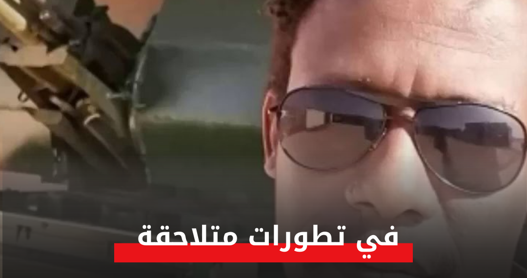 خلافات حادة بين مسؤولين بنهر النيل وقيادات بعد اقتراب الجنرال جلحة من شندي