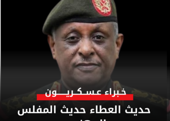 خبراء عسكريون: حديث العطاء حديث المفلس المهزوم