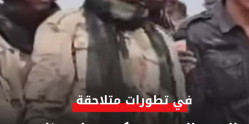 الدعم السريع يحكم حصار سنار من كل المحاور والاجتياح بات وشيكاً