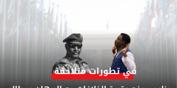 مناوي يرفع وتيرة الخلافات مع البرهان ويطالب واشنطن بضم الحركات لوفد الجيش المفاوض بجنيف