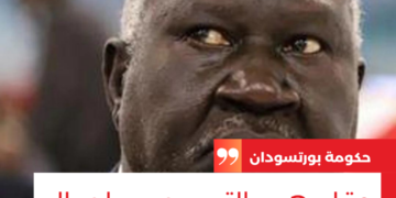 عقار يهدد بالتمرد بسبب ارسال ممثل مناوي إلي جدة