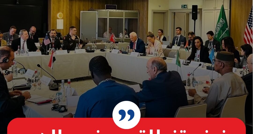 جنيف تنطلق بحضور الدعم السريع وغياب الفلول