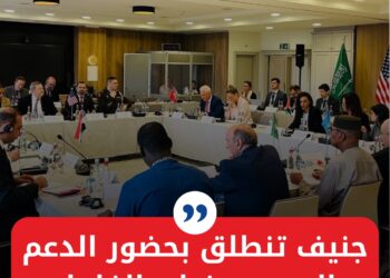 جنيف تنطلق بحضور الدعم السريع وغياب الفلول