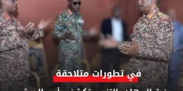 رغبة البرهان بالتنحي تكشف يأس الجيش من حسم المعركة
