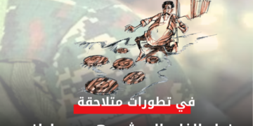 خطر الغام الجيش يهدد مواطني شندي