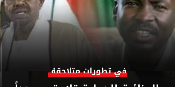 الجنائية الدولية تلاحق مجدداً البشير وعبد الرحيم وهارون