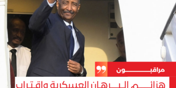 مراقبون.. هزائم البرهان العسكرية واقترب الأشاوس من بورتسودان جعلته يهرول نحو جنيف