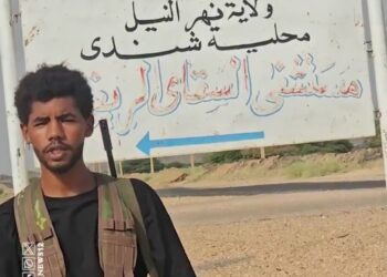 شندي: قتلى وجرحى بقرى البكاش والشيخاب والبسابير بسبب تدوين مدفعي لقوات الدعم السريع