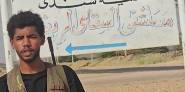 شندي: قتلى وجرحى بقرى البكاش والشيخاب والبسابير بسبب تدوين مدفعي لقوات الدعم السريع
